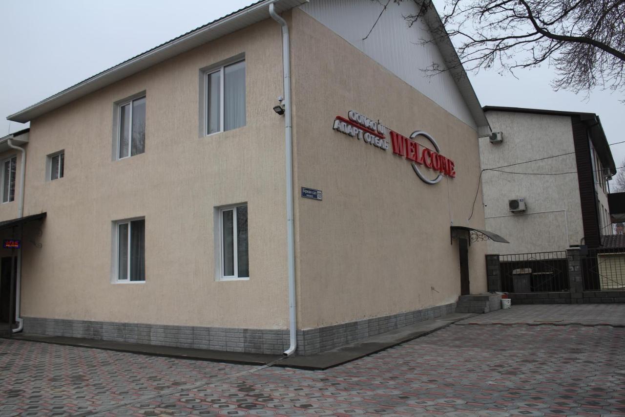 Апарт Отель Welcome Taldîkorgan Exterior foto